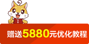 深圳網站建設感恩活動
